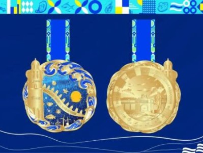 2025南通启东马拉松奖牌长什么样子?