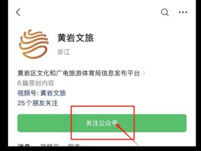2024台州马拉松文旅体消费券怎么领？（附领取入口）