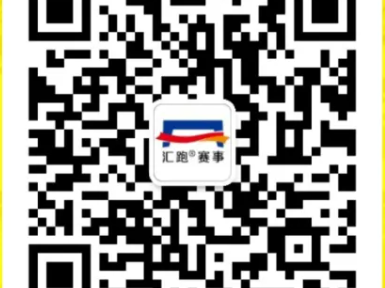 2024南京马拉松成绩查询入口