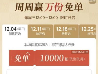 古茗咖啡用好奶的标准是什么?(古茗口令答案)