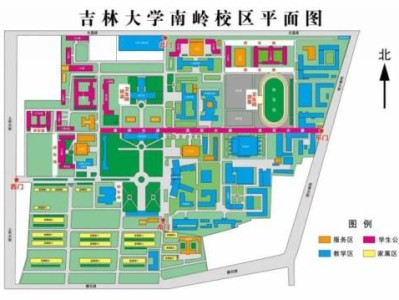 吉林大学杏花节2025什么时候开始?