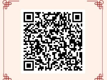 2025年云南省图书馆元宵节活动