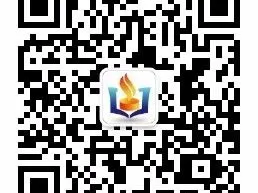 河北教资认定公告2024下半年