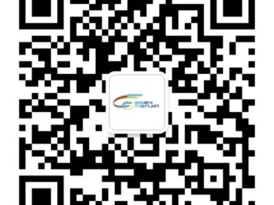 2024国庆天津国际车展展会什么时候开始?