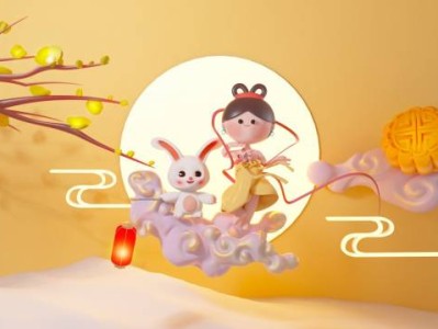 2024长沙中秋节活动汇总(不断更新)