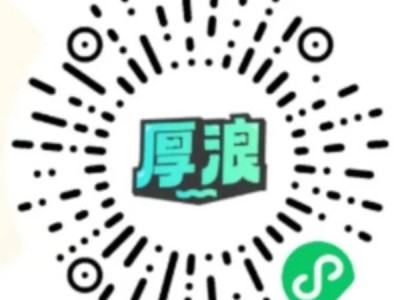 2024湛江青年夜校高质量课程体验课什么时候开始报名