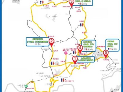 2025佛山元旦西樵山登山活动在什么时候(附报名入口)