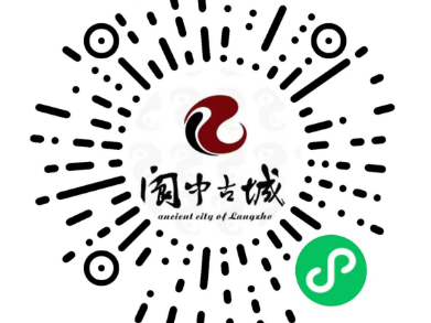 南充阆中古城妇女节活动内容是什么