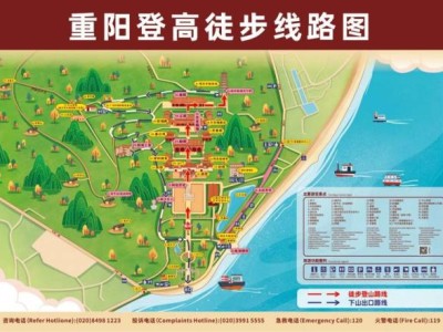 2024年重阳节南沙天后宫开放吗(有什么活动)
