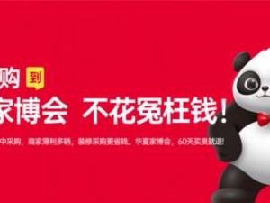 2024年十一月上旬看什么展?