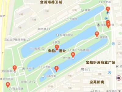 南京宝船厂遗址公园开放时间是什么时候
