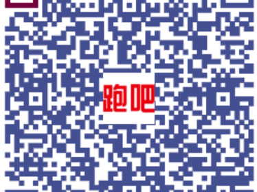 2023大同马拉松成绩查询入口