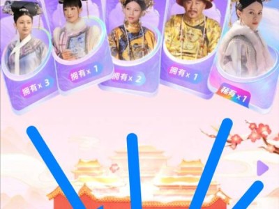 2025支付宝集齐福卡了没有红包是什么情况
