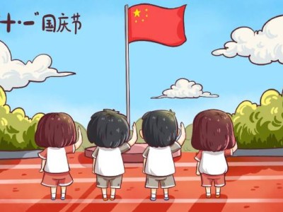 2024广州国庆节活动大全(持续更新)
