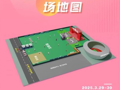 2025咸阳丝路音乐节开始时间
