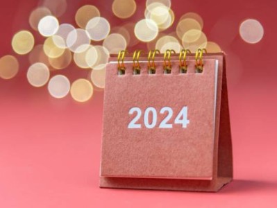 2025无锡元旦活动汇总(持续更新)