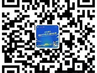 丹东马拉松参赛照片下载