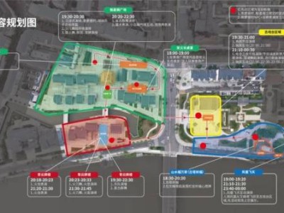 2025安义县龙津历史文化街区元旦跨年活动(时间+地点+内容)