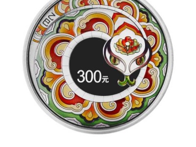 2025蛇年纪念币什么时候预约?