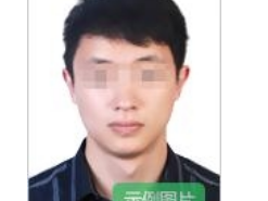 2024海南下半年中小学教师资格考试(时间+条件+入口)