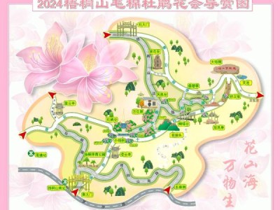 深圳梧桐山杜鹃花开了吗?花期详细介绍