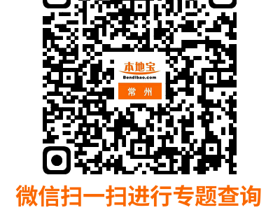 2025常州大学考研成绩复核时间+复核方式(最新)