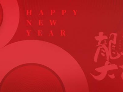 2025昆明春节活动汇总(持续更新)