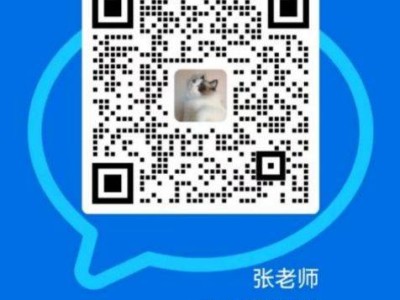 2024天津科技馆中秋亲子活动什么时候举办?