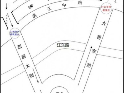 2025年绍兴诸暨元宵踩街巡游线路是什么?