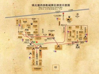 银川镇北堡西部影城主要景点有什么(示意图+景点概要)
