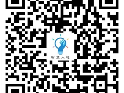 在长沙申请劳动能力鉴定需要准备什么材料?
