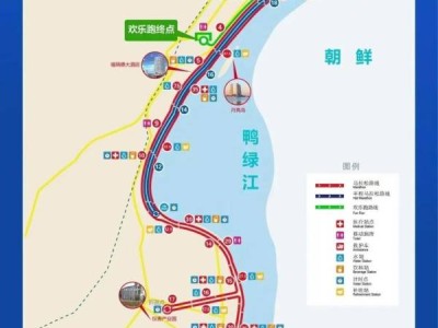 2023丹东鸭绿江马拉松赛路线图