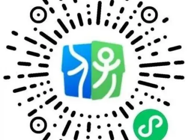 湛江2025城乡居民医保2024年12月集中扣费时间