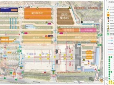 2024-2025昆明天马行空跨年音乐节名单