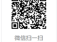 徐州2025年元宵节徐州乐园营业时间是什么时候?