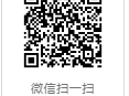 2025年元旦徐州九顶山野生动物园活动