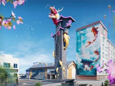 高明苏村转运锦鲤文化街区国庆开业运营
