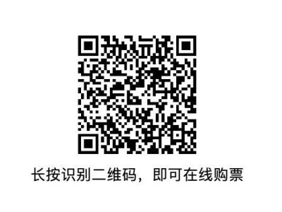 2025福州儿童舞台剧海底两万里攻略（时间+门票+介绍）