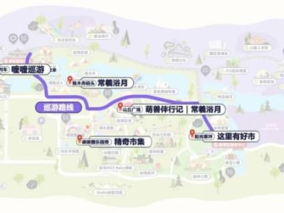 2024天津嚒嚒兽梦幻森林国庆有什么好玩的？