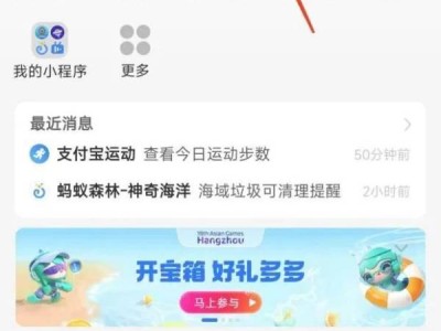2024山东黄泰热力供暖缴费时间什么时候