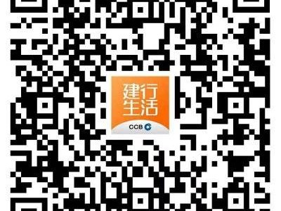2024湛江国庆购物餐饮消费券活动时间