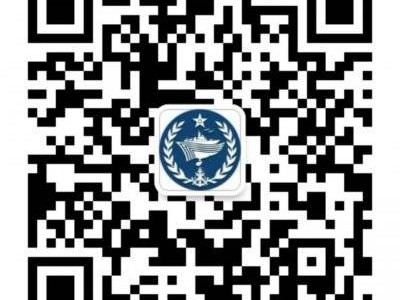 2025湛江舰开放免费预约入口+流程
