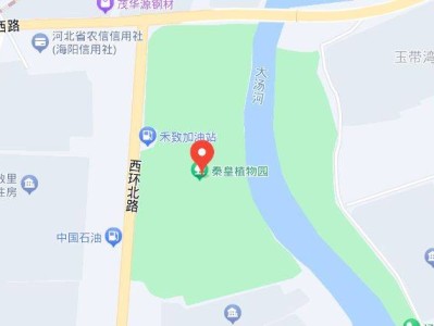 秦皇植物园在什么位置?怎么去?