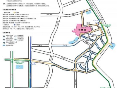 长春农博会65岁以上老人要不要门票?