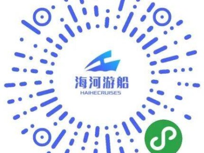 2025天津海河游船航线什么时候复航？