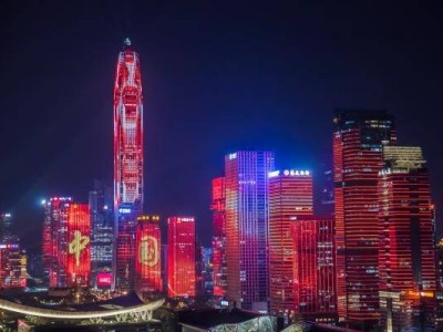 深圳市民中心灯光秀时间什么时候开始