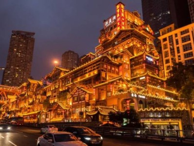 重庆洪崖洞什么时候建的?