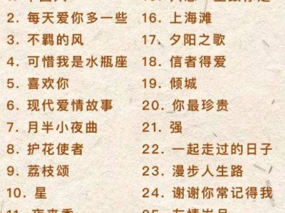 2025年肇庆元旦跨年活动汇总（持续更新）