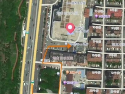 2025第三届烟台元旦迎新跑赛包里都有什么?
