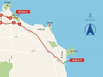 2024烟台马拉松赛后接驳车安排